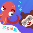 首发9胜2负！谢泼德效应来了，乌度卡赛后明牌，未来8场阵容不变