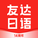 古德温三年1900万重返太阳